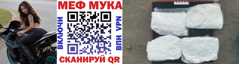 Магазин наркотиков Рудня Гашиш  A-PVP  МЕФ  Амфетамин  МАРИХУАНА 