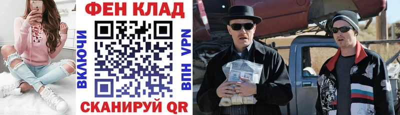 Amphetamine 97%  Рудня 