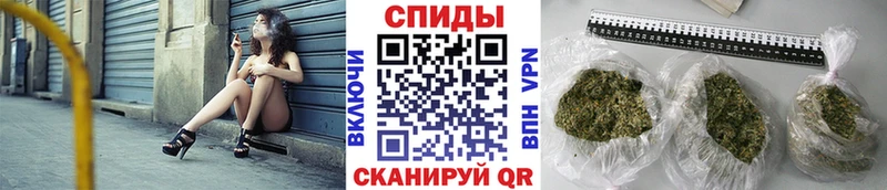 цены наркотик  kraken сайт  БУТИРАТ GHB  Рудня 