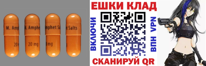 где купить наркоту  Рудня  ЭКСТАЗИ Philipp Plein 