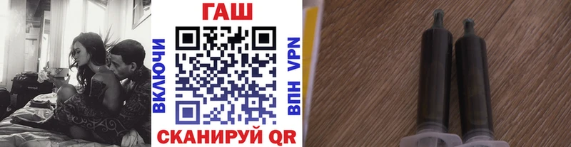 это телеграм  Рудня  ГАШ убойный 
