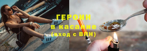 ГАЛЛЮЦИНОГЕННЫЕ ГРИБЫ Николаевск-на-Амуре
