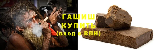 стаф Нея
