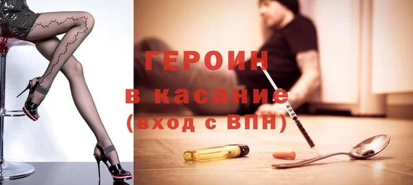 индика Нефтегорск