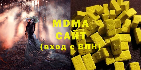 дурь Нефтекумск