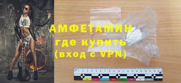 индика Нефтегорск