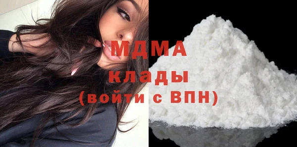 дурь Нефтекумск
