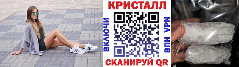 Метамфетамин витя  Рудня 