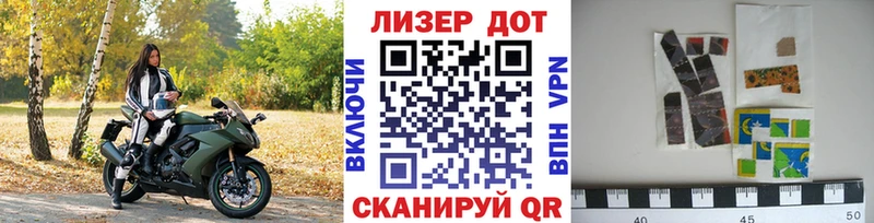 блэк спрут как войти  Рудня  Марки 25I-NBOMe 1500мкг  купить  